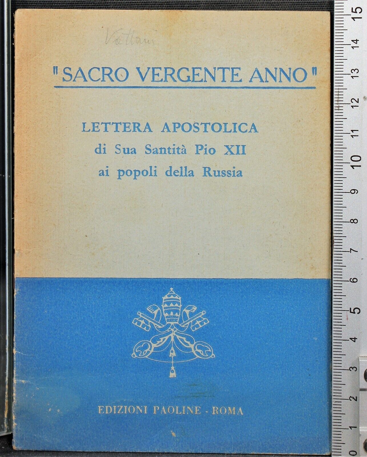 Cartarum
