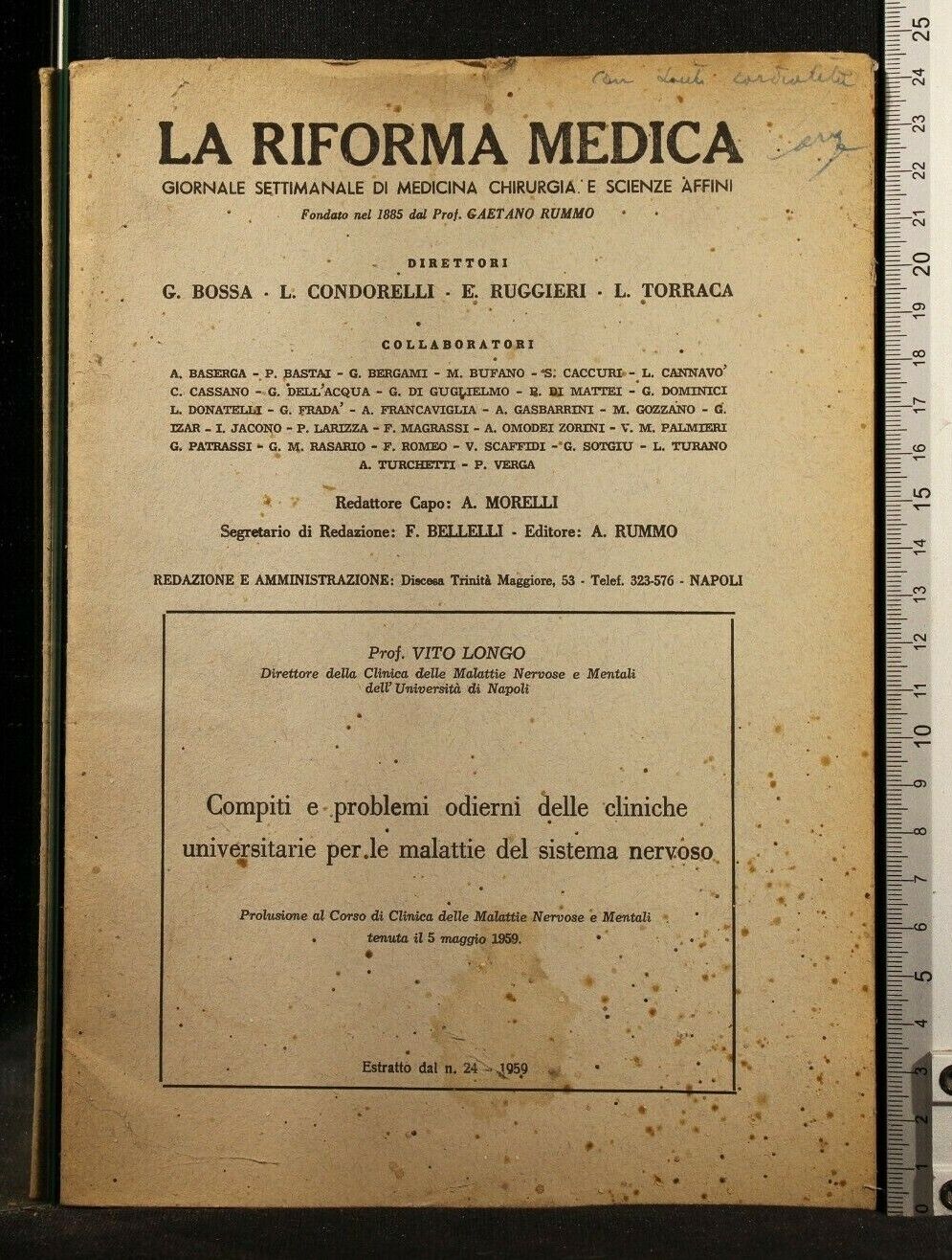 Cartarum