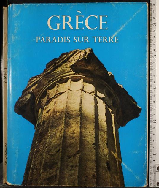 Grece - Grece di: Antoine Economides - copertina