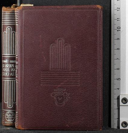 La poesia de San Juan De La Cruz - poesia de San Juan De La Cruz di: Damaso Alonso - copertina