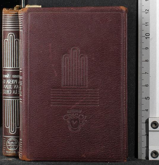 La poesia de San Juan De La Cruz - poesia de San Juan De La Cruz di: Damaso Alonso - copertina