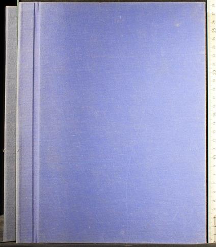 Tesi di laurea in stora del diritto Italiano - Tesi di laurea in stora del diritto Italiano di: Egidj - copertina