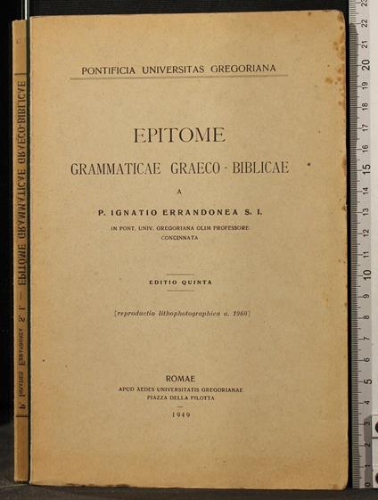 Epitome. Garmmaticae - Epitome. Garmmaticae di: Errandonea - copertina