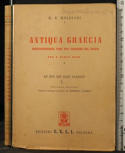 Antiqua - Antiqua di: Malesani - copertina