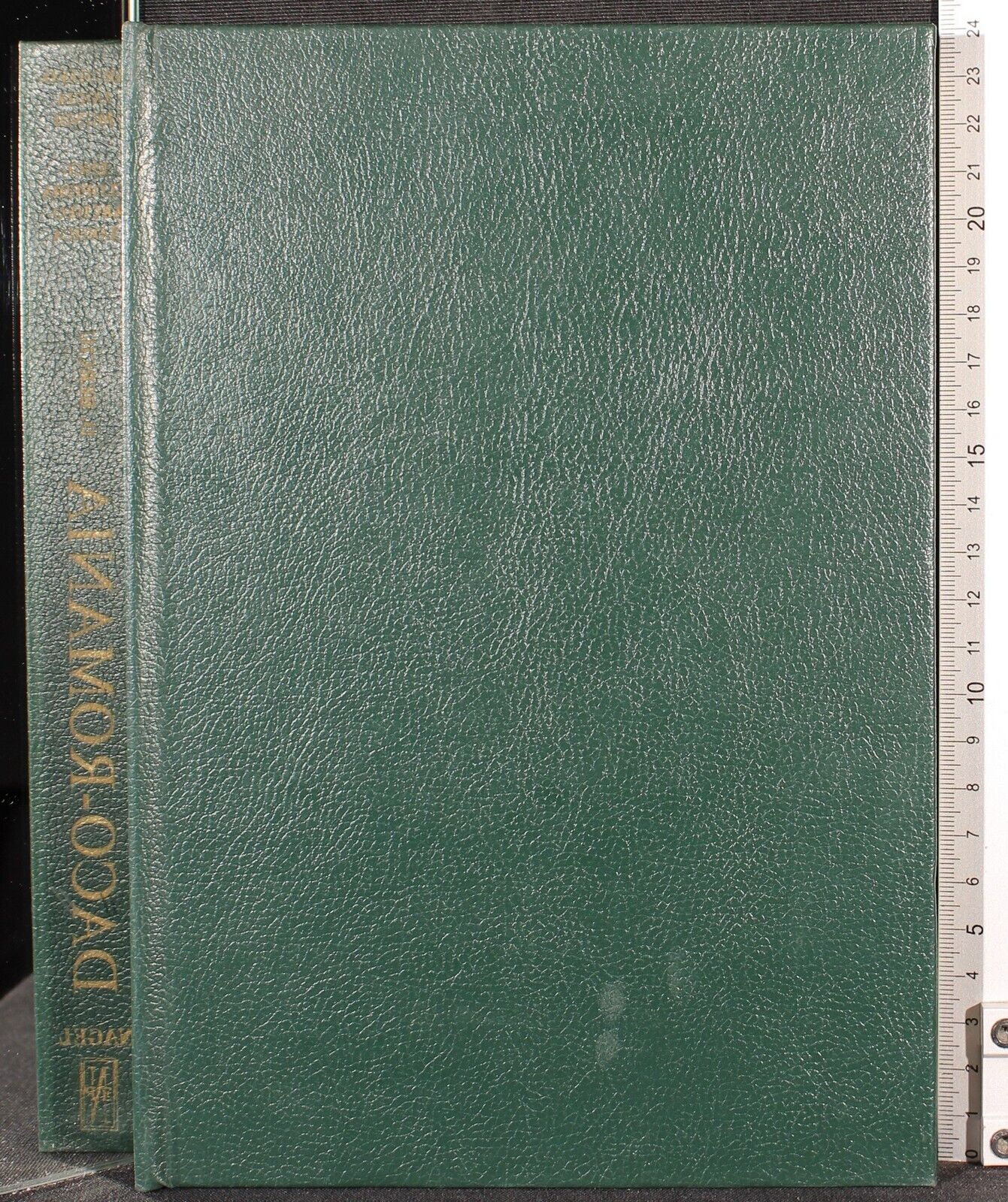 Cartarum