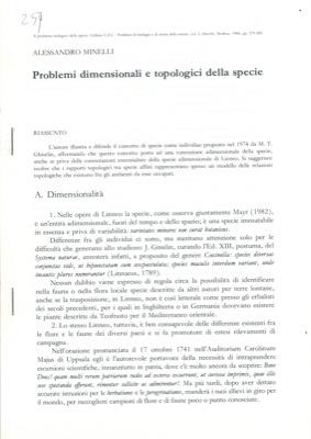 Libreria Piani