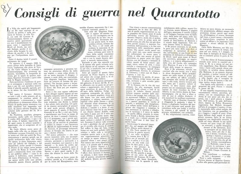 Libreria Piani