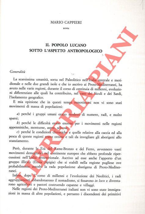 Libreria Piani