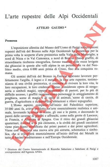 Libreria Piani