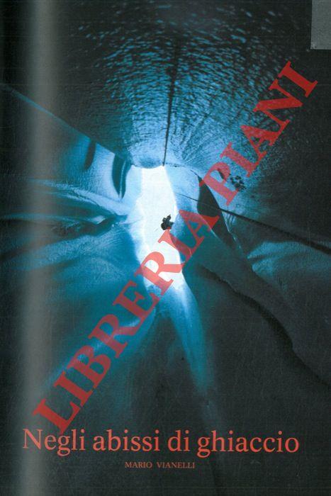 Libreria Piani