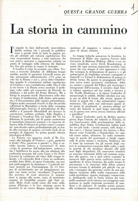 Libreria Piani