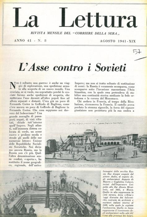 Libreria Piani