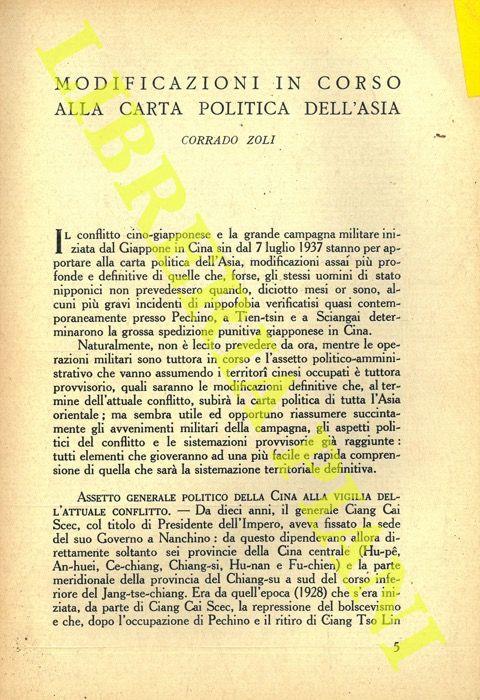 Libreria Piani