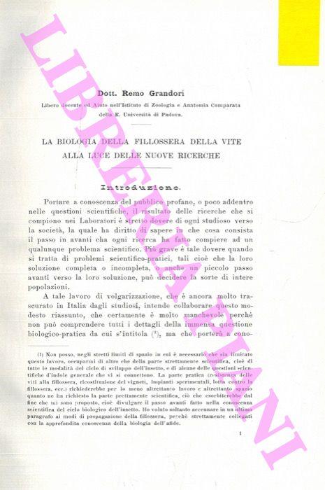 Libreria Piani