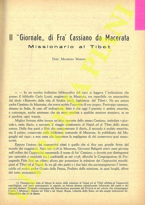 Libreria Piani
