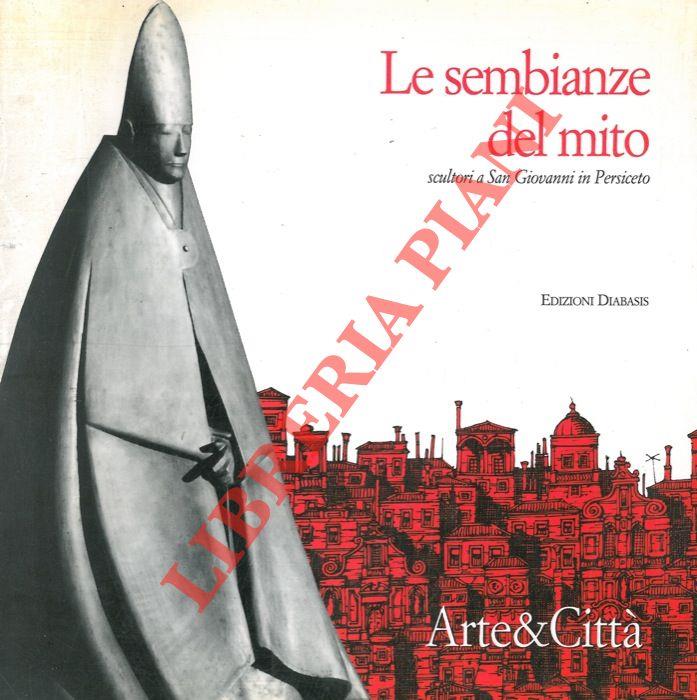 Libreria Piani