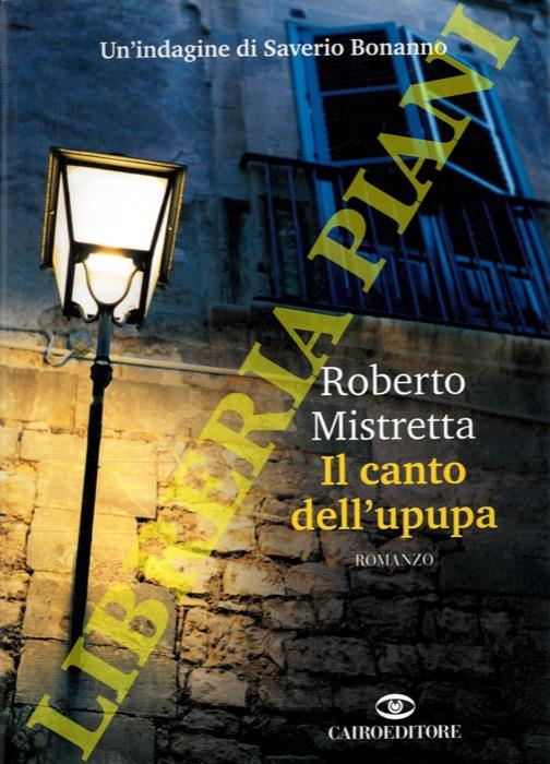 Libreria Piani