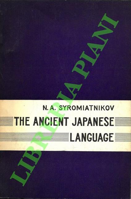 The Ancient Japanese Language - copertina