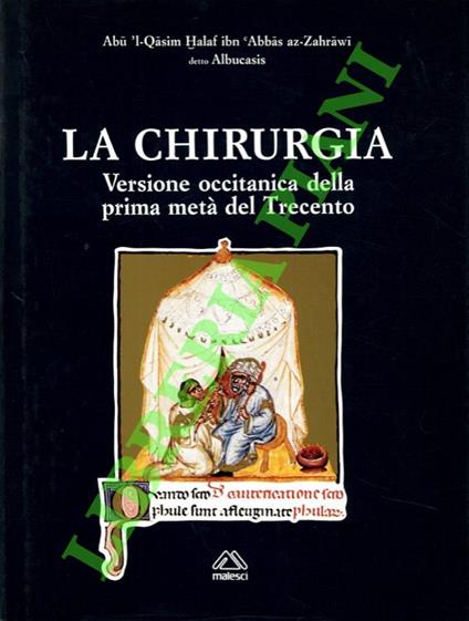 La chirurgia. Versione occitanica della prima metà del Trecento - copertina