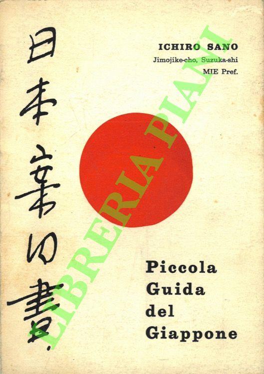 Piccola guida del Giappone - copertina