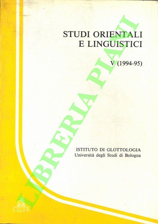 Libreria Piani