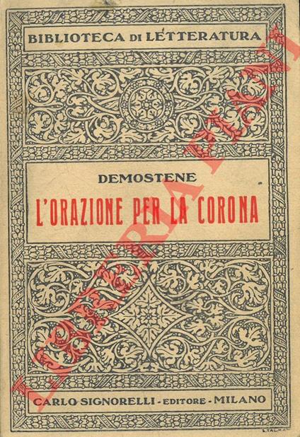 L'orazione per la corona - copertina