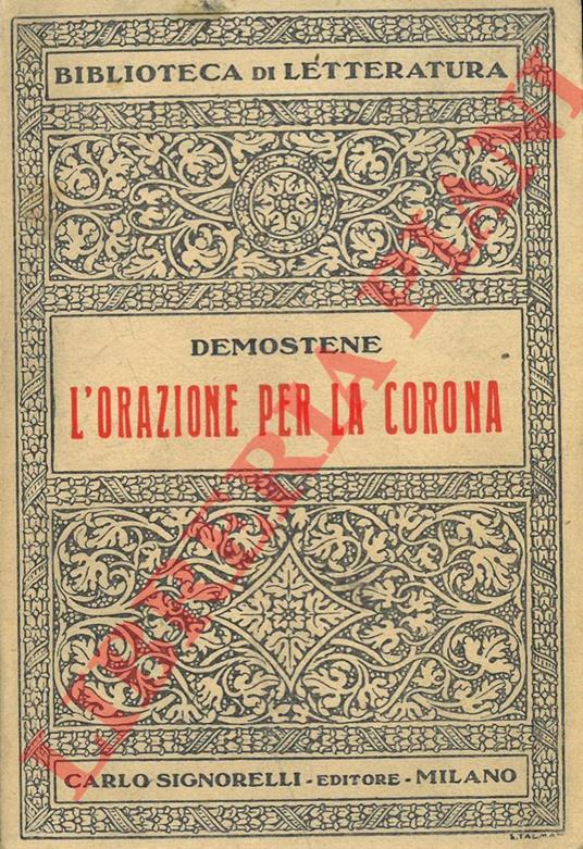 L'orazione per la corona - copertina