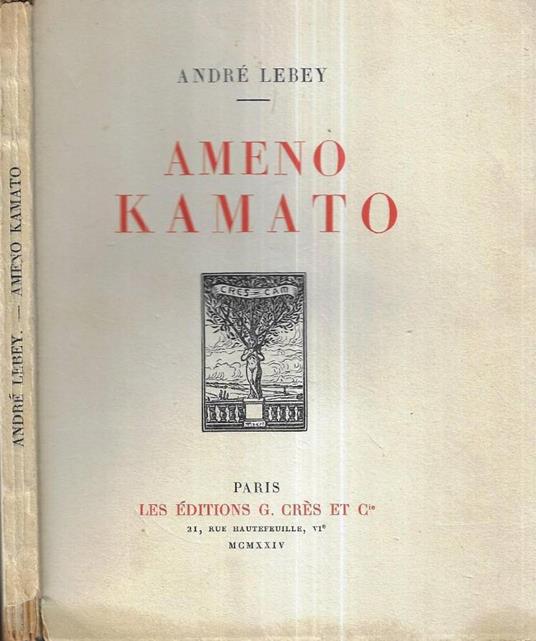 Ameno Kamato - copertina