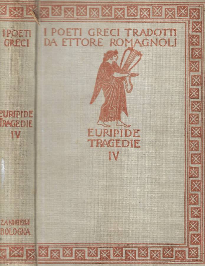 Biblioteca di Babele