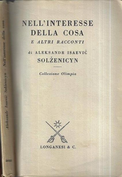 Nell' interesse della cosa - copertina