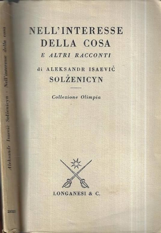 Nell' interesse della cosa - copertina