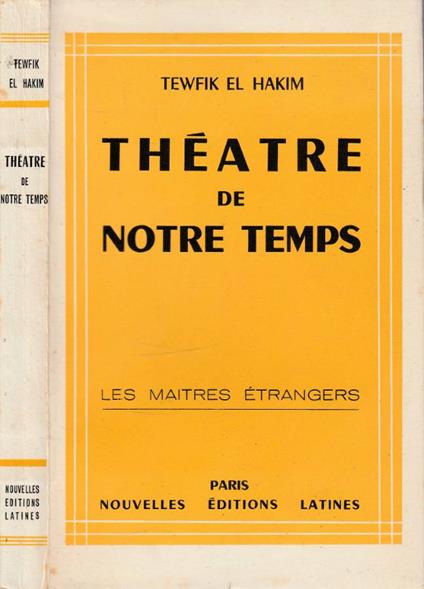 Theatre de notre temps - copertina