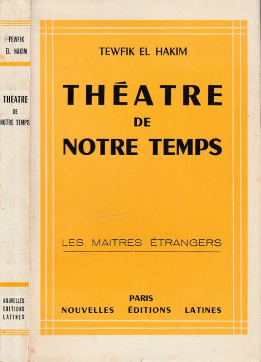 Theatre de notre temps - copertina