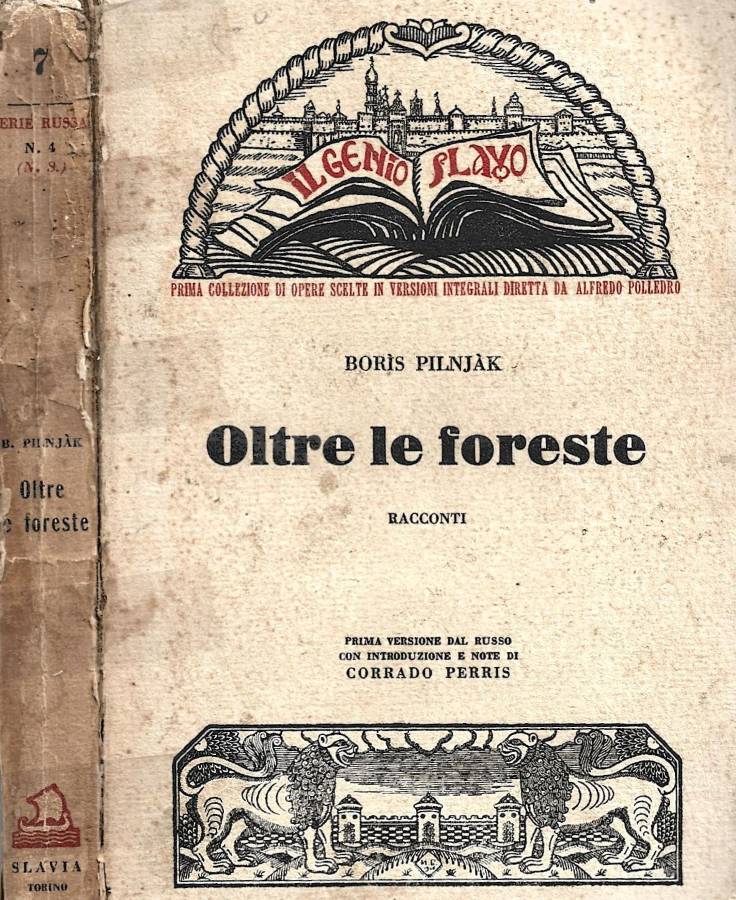 Biblioteca di Babele