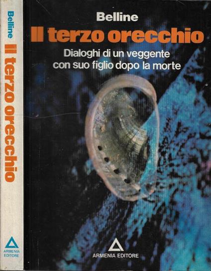 Il terzo orecchio - copertina