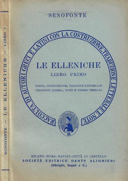 Le Elleniche. Libro Primo - copertina