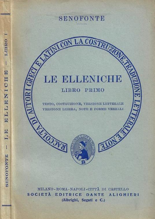 Le Elleniche. Libro Primo - copertina