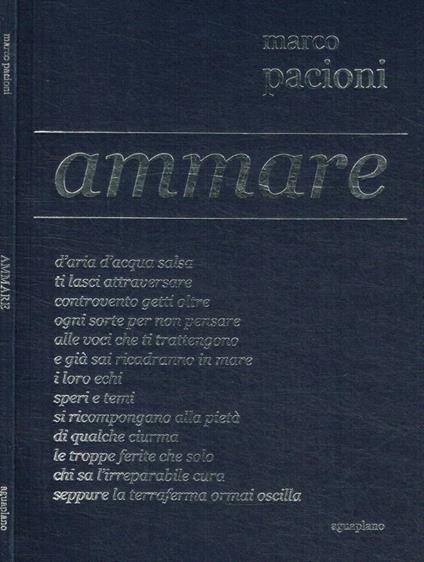 Ammare - Marco Pacioni - copertina
