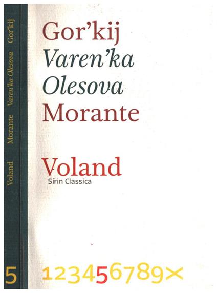 Varenk'ka Olesova - copertina