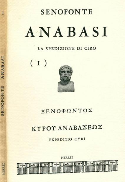 Anabasi - copertina