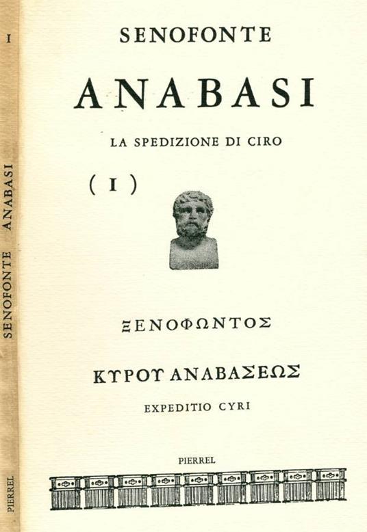 Anabasi - copertina