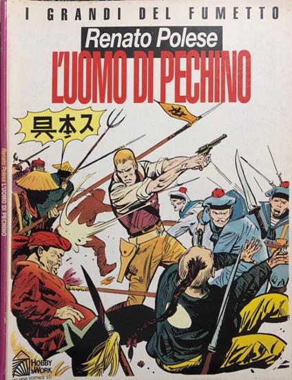 L'uomo di Pechino - copertina