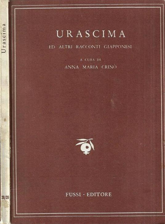 Urascima - copertina