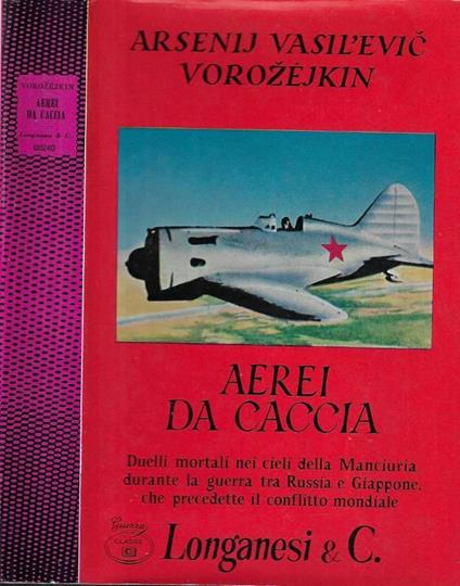 Aerei da caccia - copertina