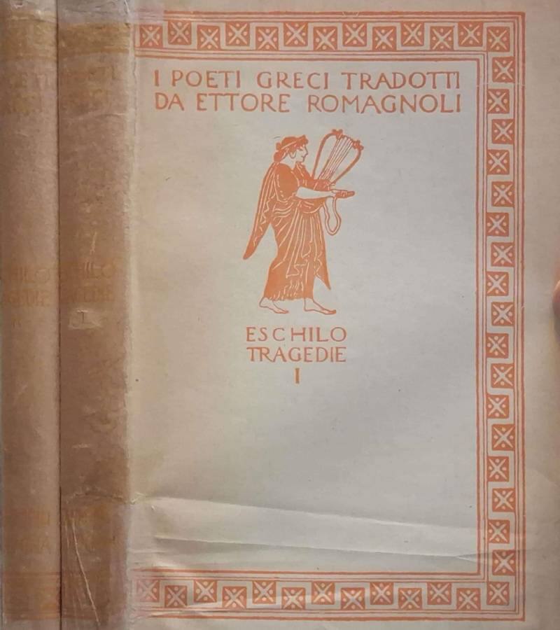 Biblioteca di Babele