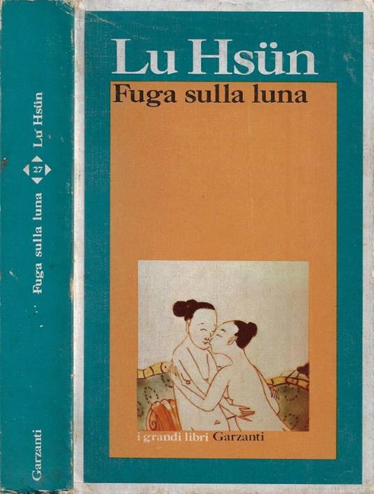 Fuga sulla Luna - Hsun Lu - copertina