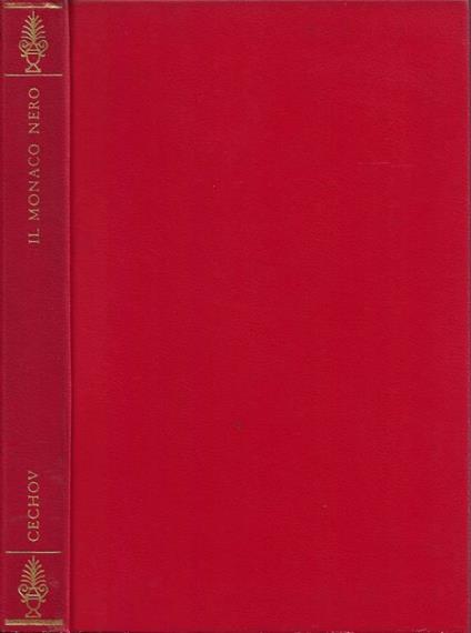 Il Monaco Nero - Anton Cechov - copertina