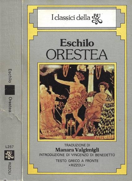 Orestea - copertina