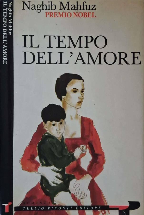 Biblioteca di Babele