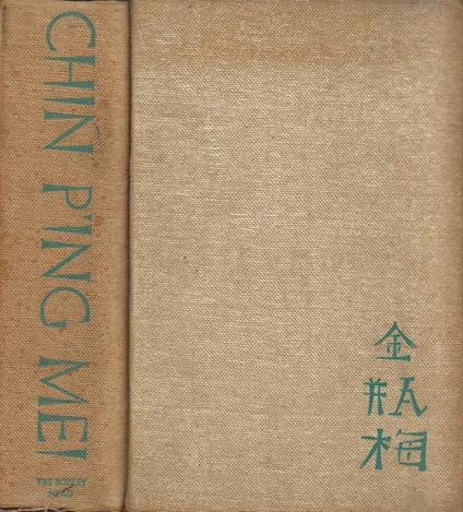 Chin P'Ing Mei - copertina